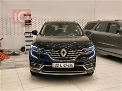 رینۆ کۆلیۆس